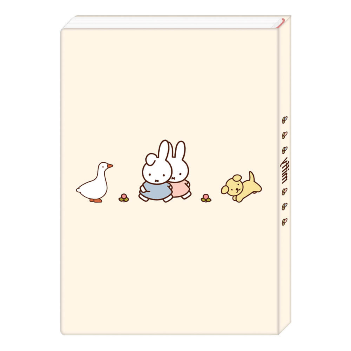 Miffy's Garden B5 Journal