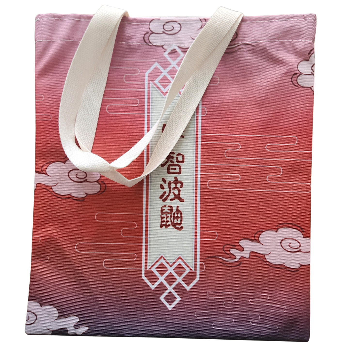 Naruto Itachi Uchiha Tote Bag