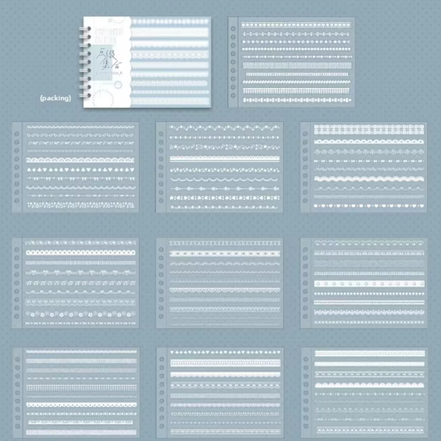 Pastel Lace Embellishment Sticker Book