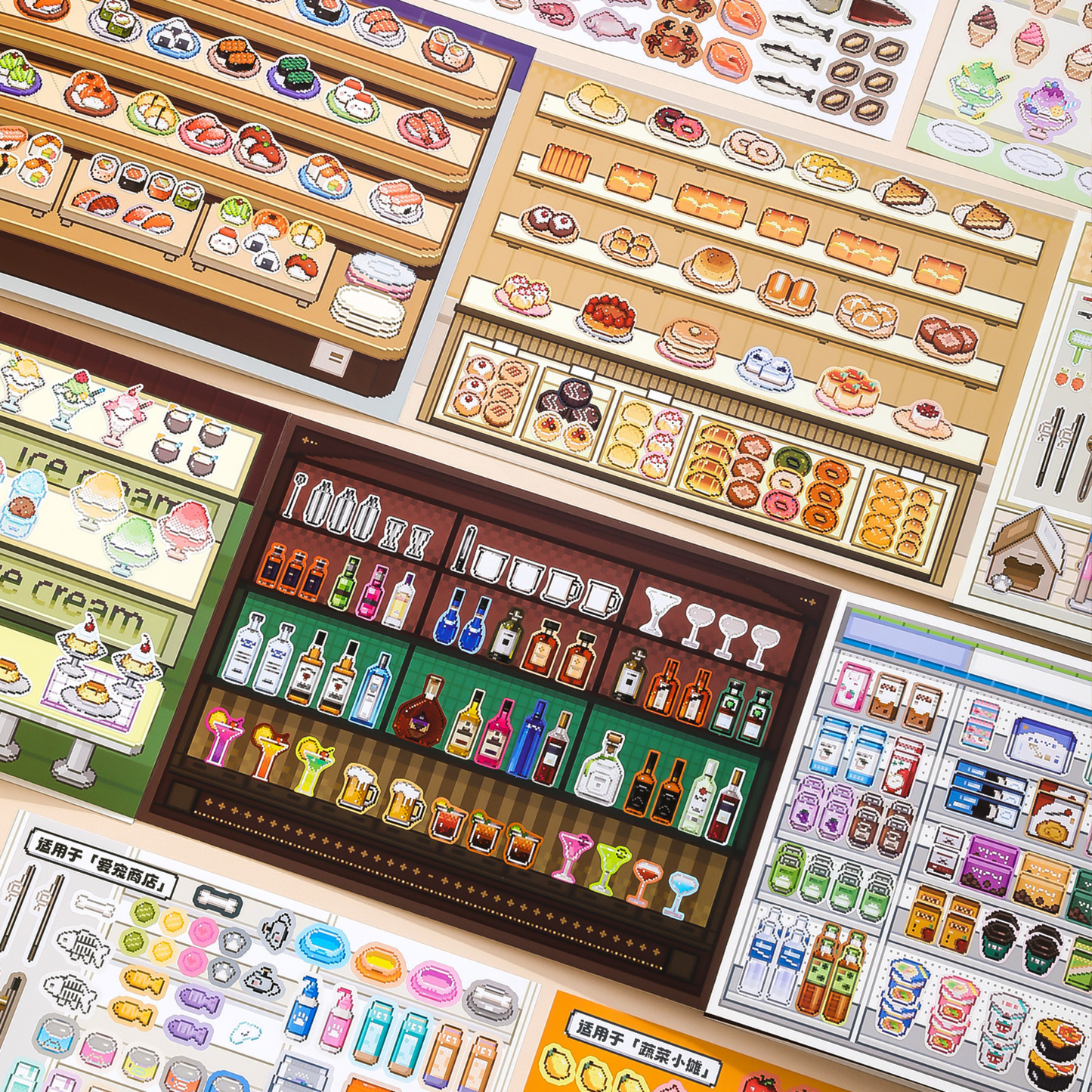 Pixel Store Scene Sticker Book