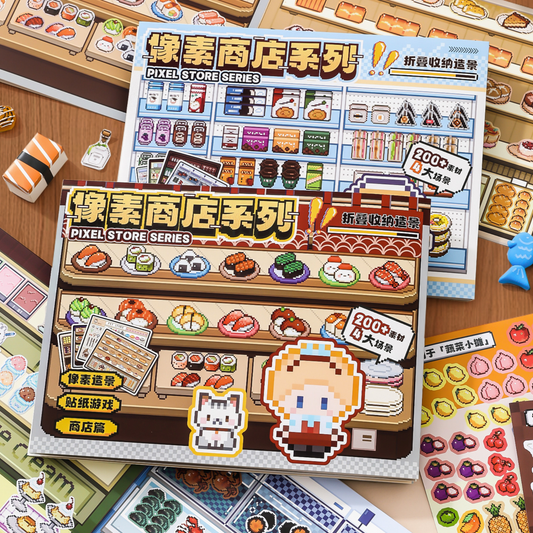 Pixel Store Scene Sticker Book