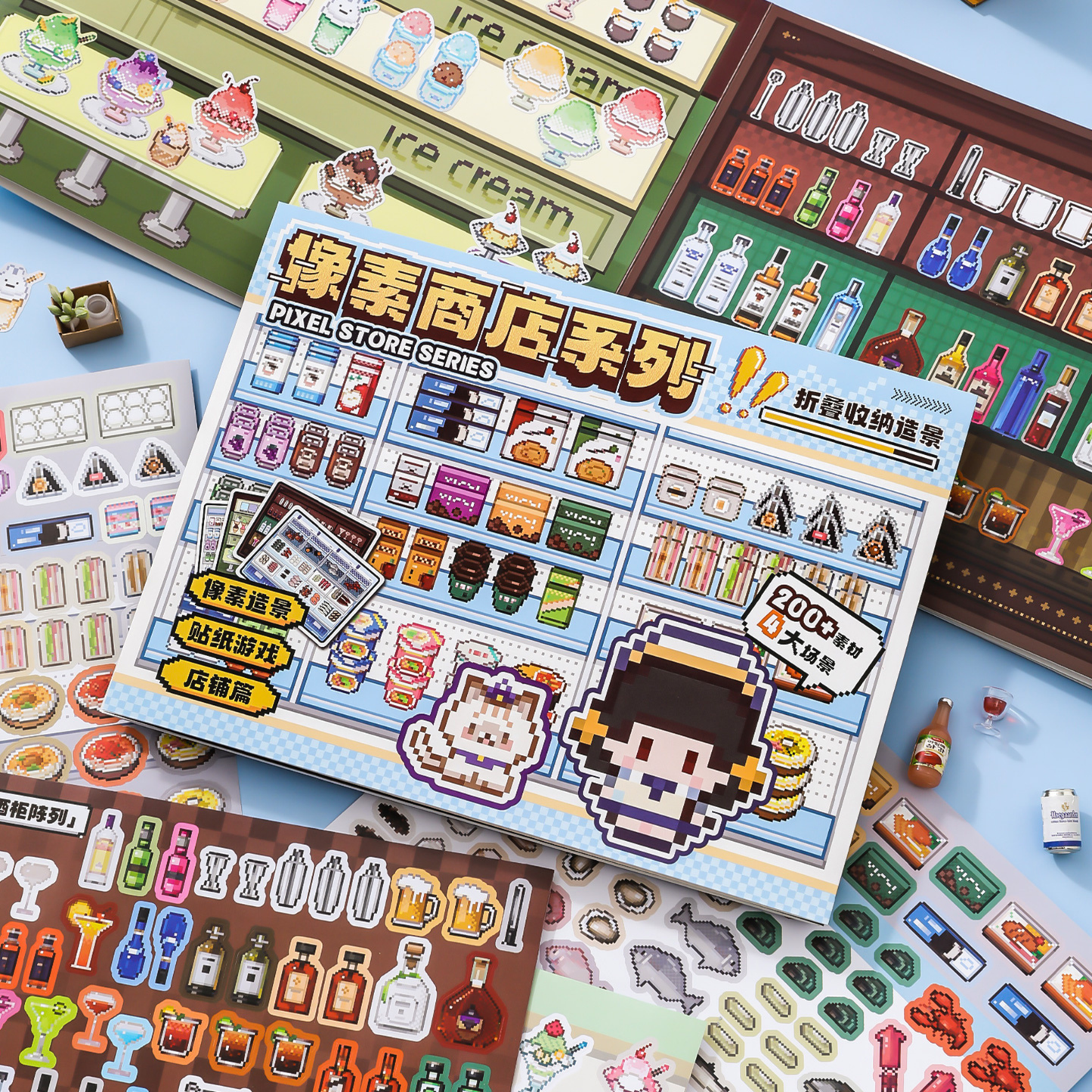 Pixel Store Scene Sticker Book