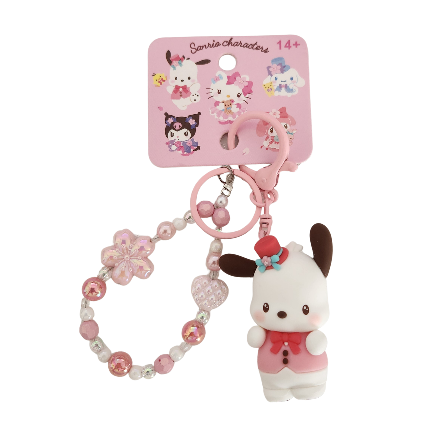 Pochacco Sakura Charm Keychain