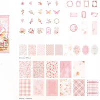 100 Piece Summer Retro Vintage Pages