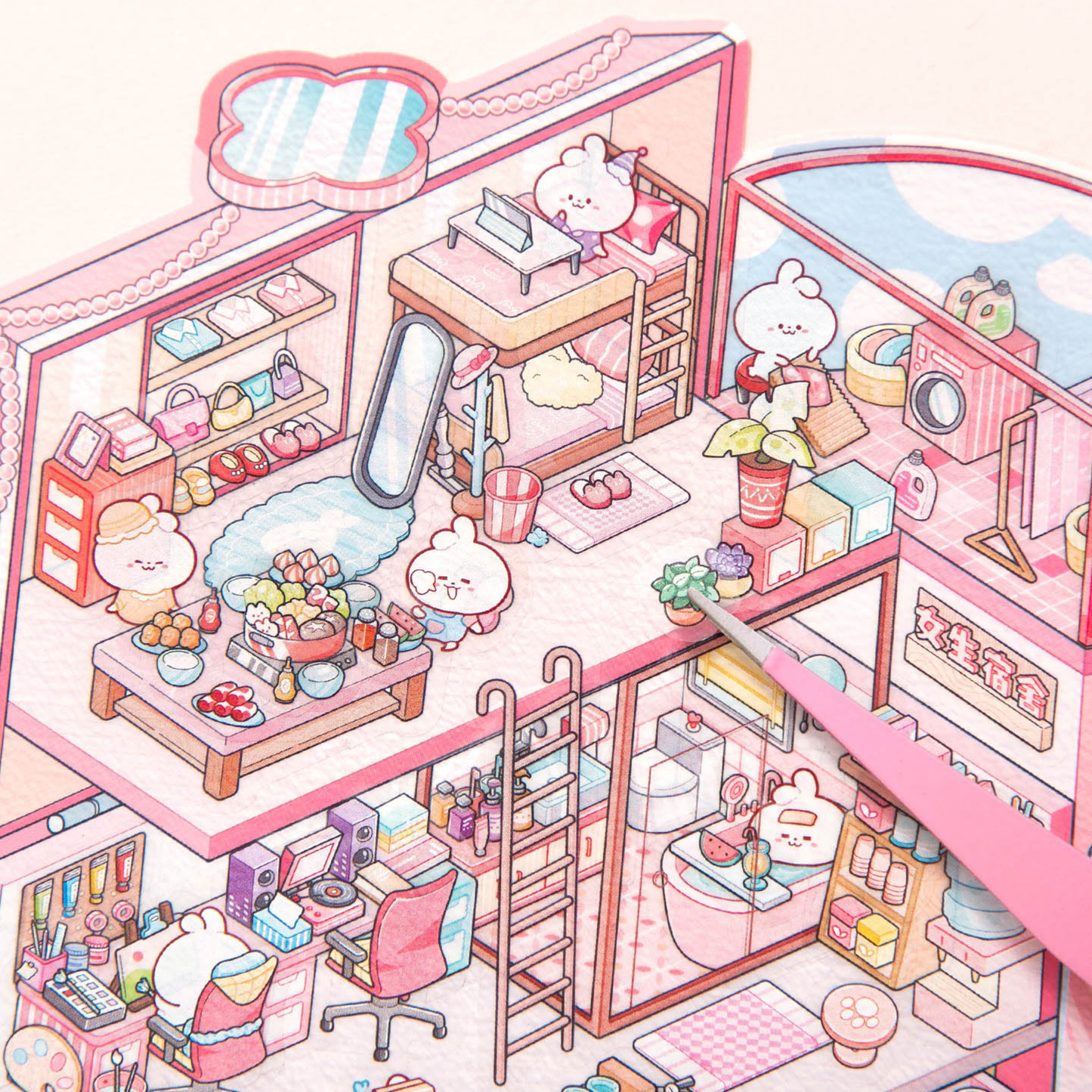 Pink Dormitory Isometric Sticker Scene