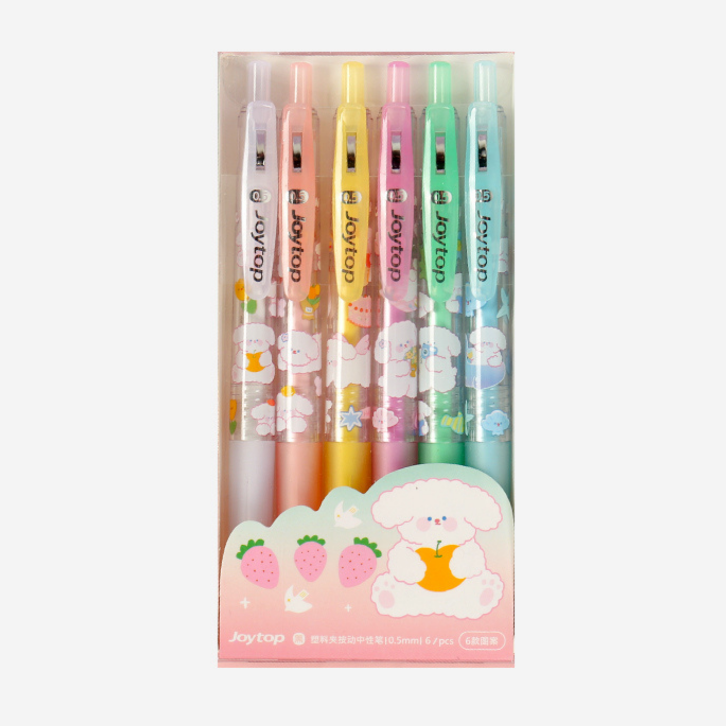 Bunny and Carrots 6 Pack Pen Set