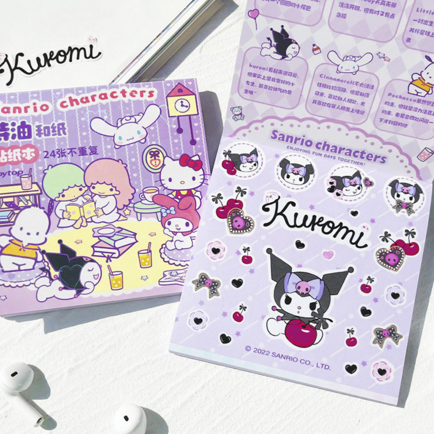 Sanrio Character Sticker Book