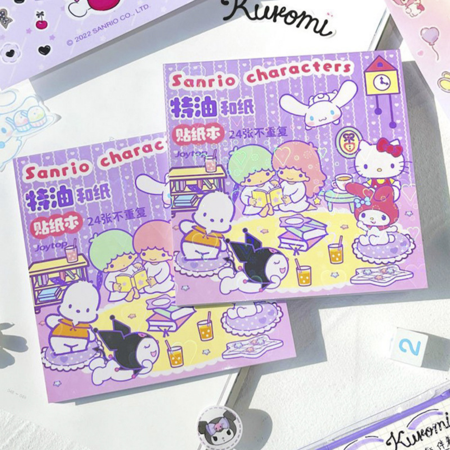 Sanrio Character Sticker Book