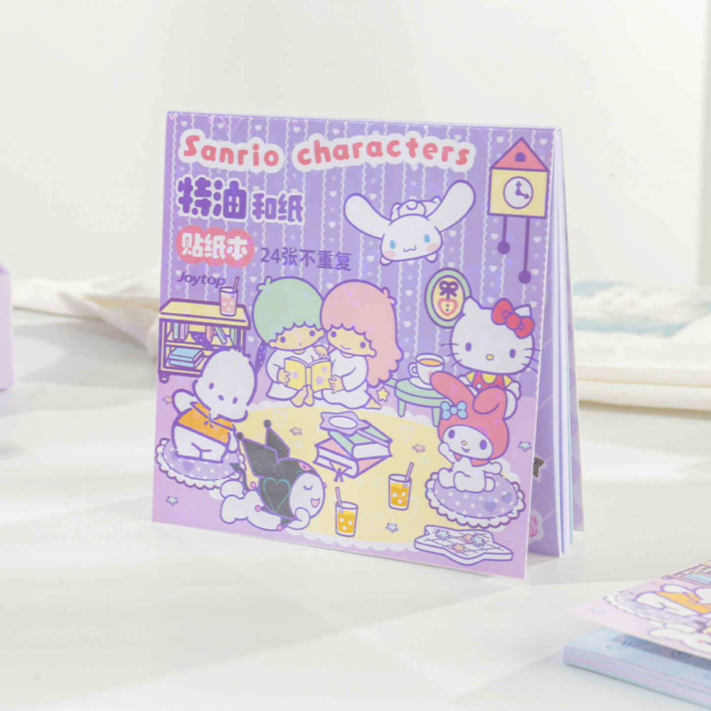 Sanrio Character Sticker Book
