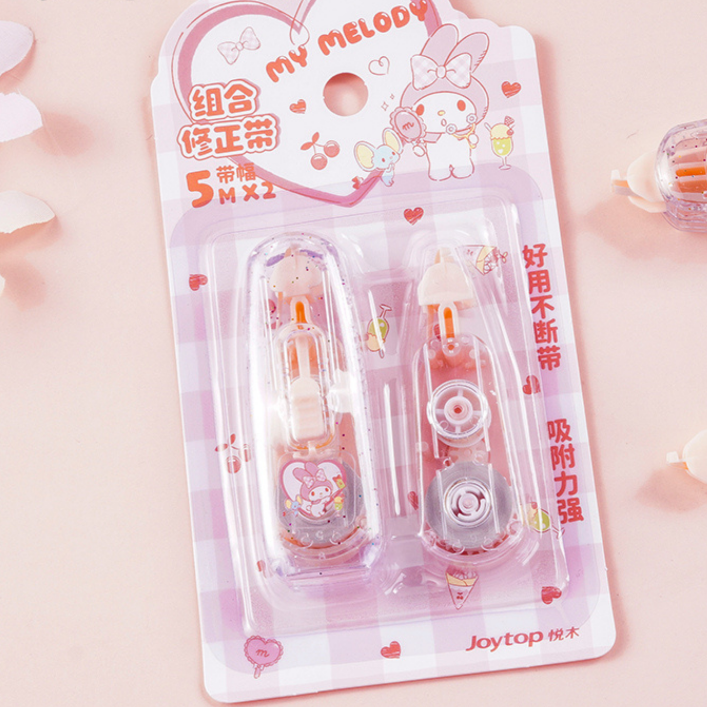 Sanrio Correction Tape Set