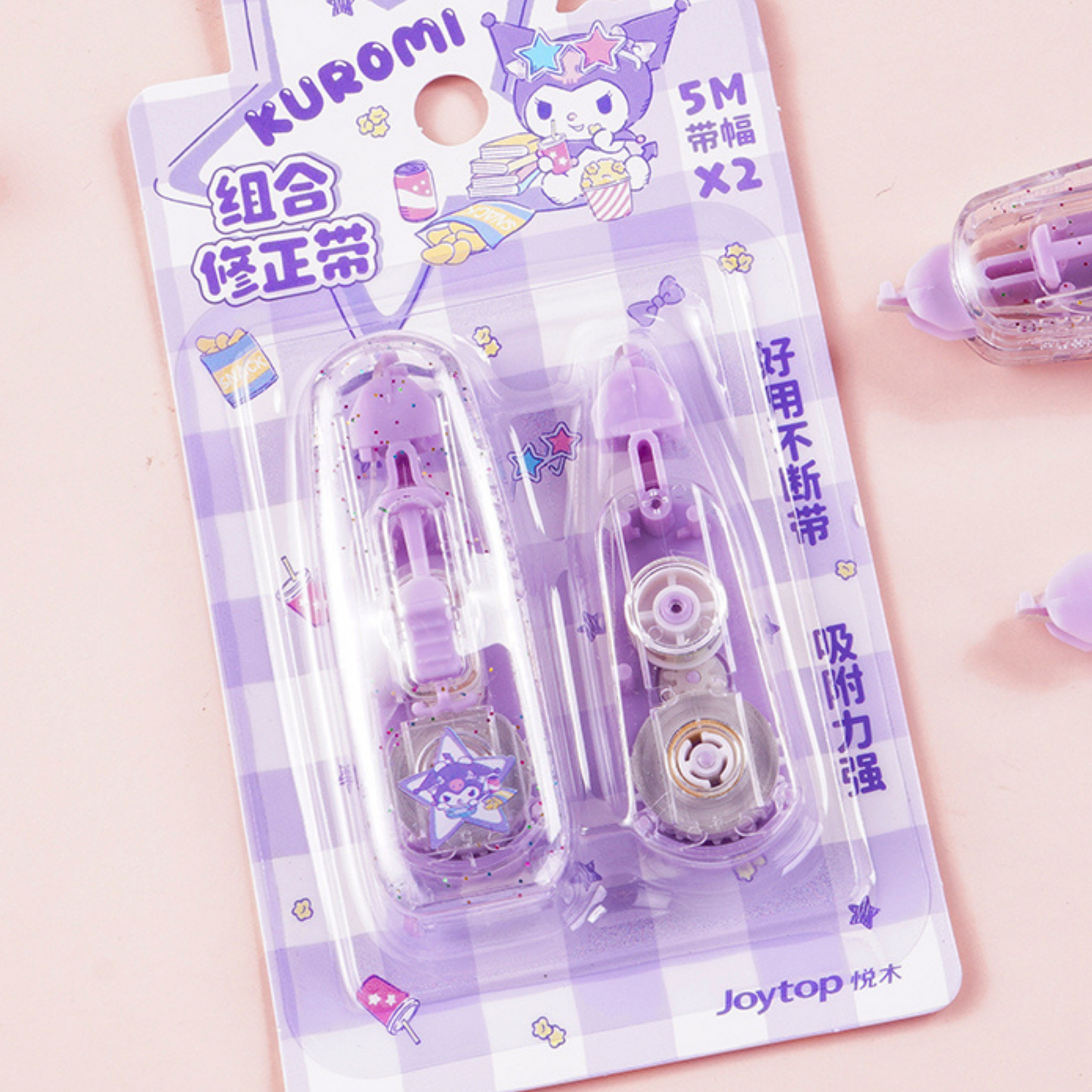 Sanrio Correction Tape Set