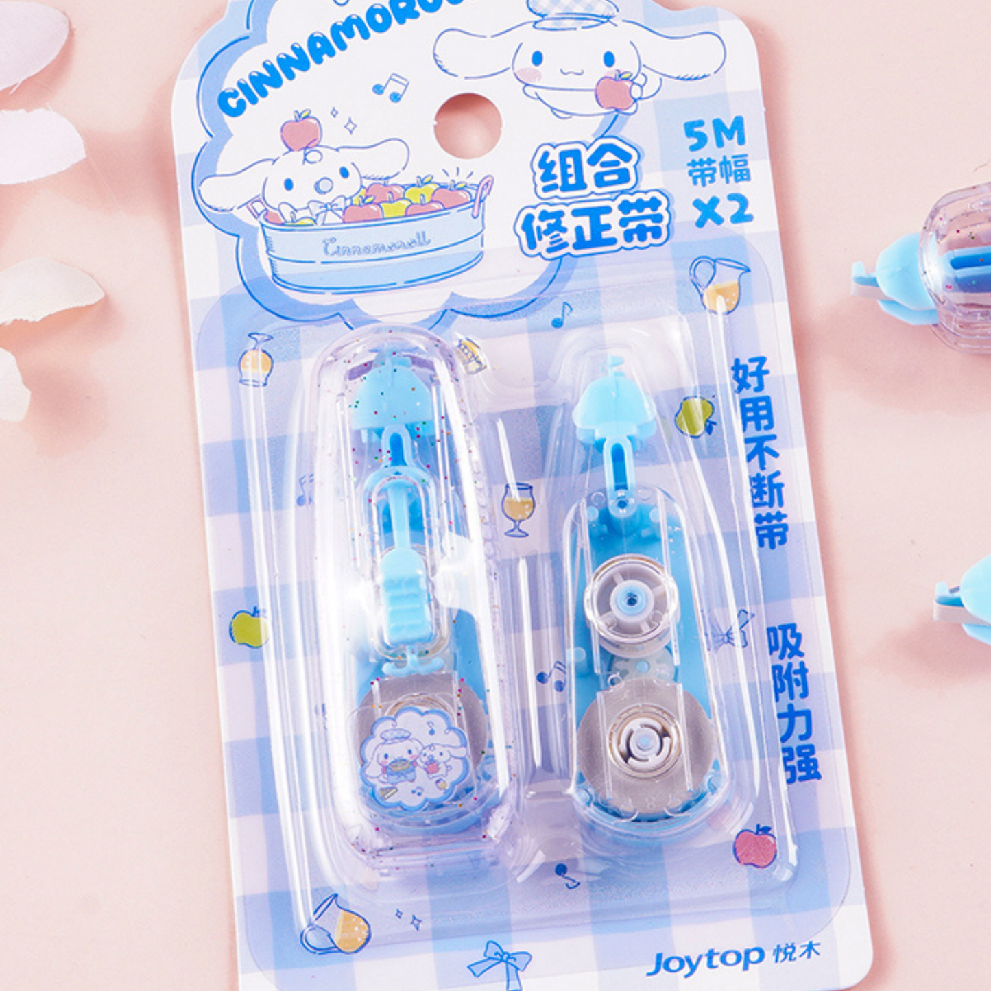 Sanrio Correction Tape Set