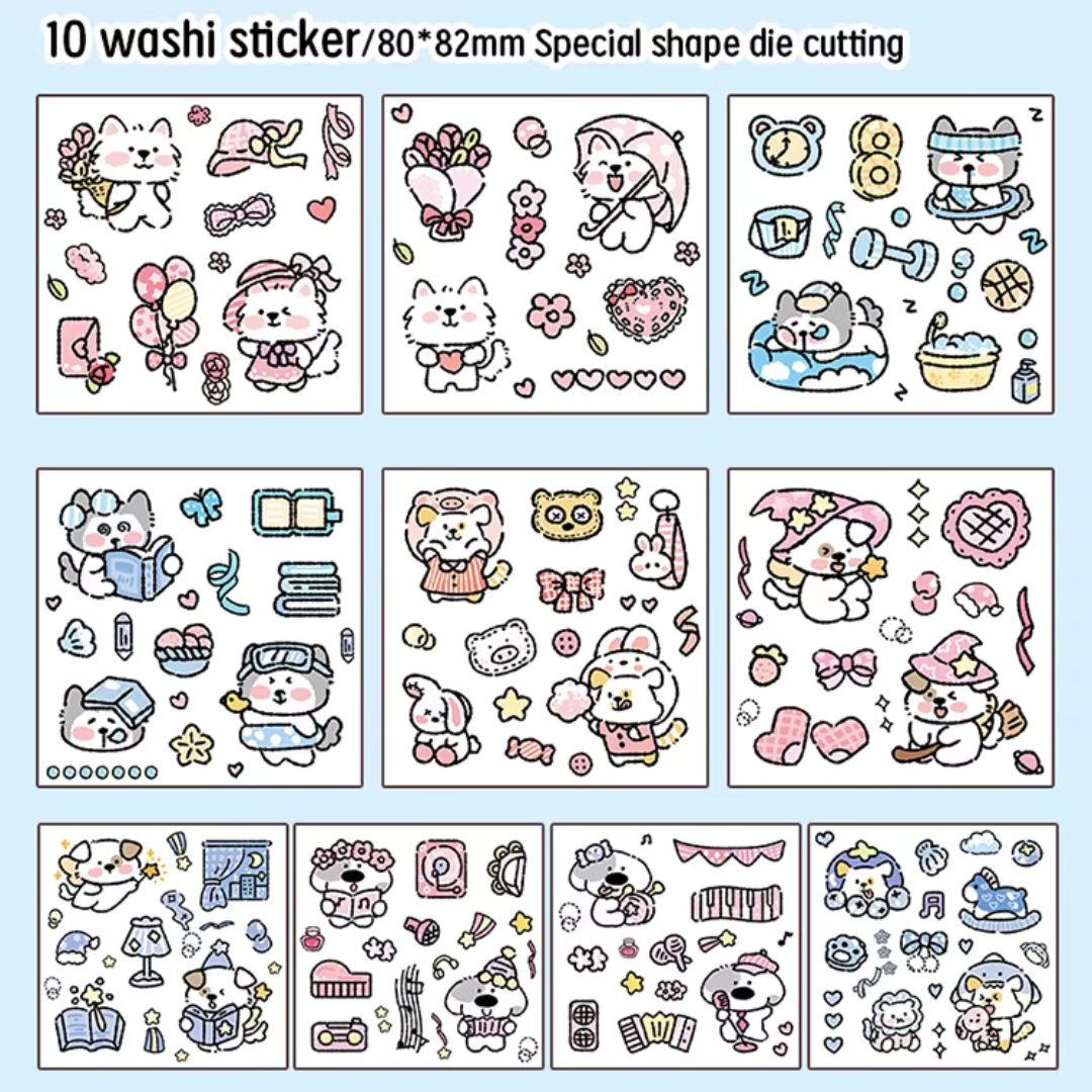 Puppy Garden Washi Box