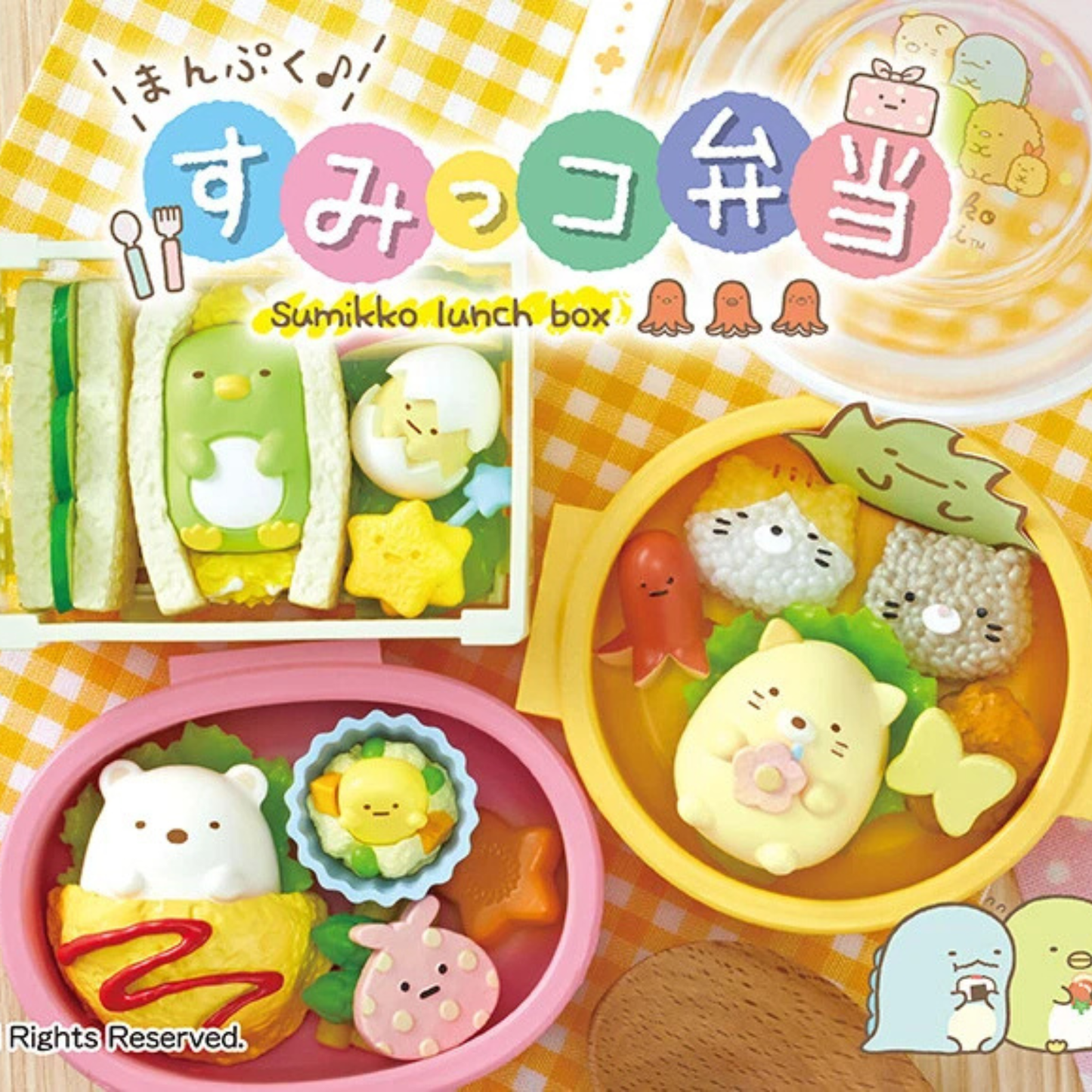 Re-Ment SUMIKKO Bento Blind Box
