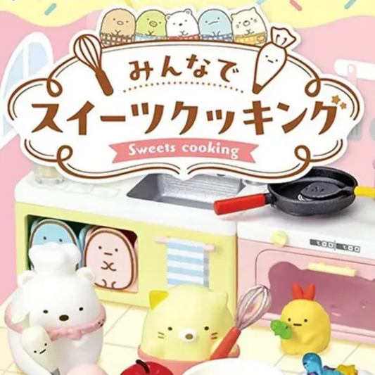 Re-Ment SUMIKKO Sweets Cooking Blind Box