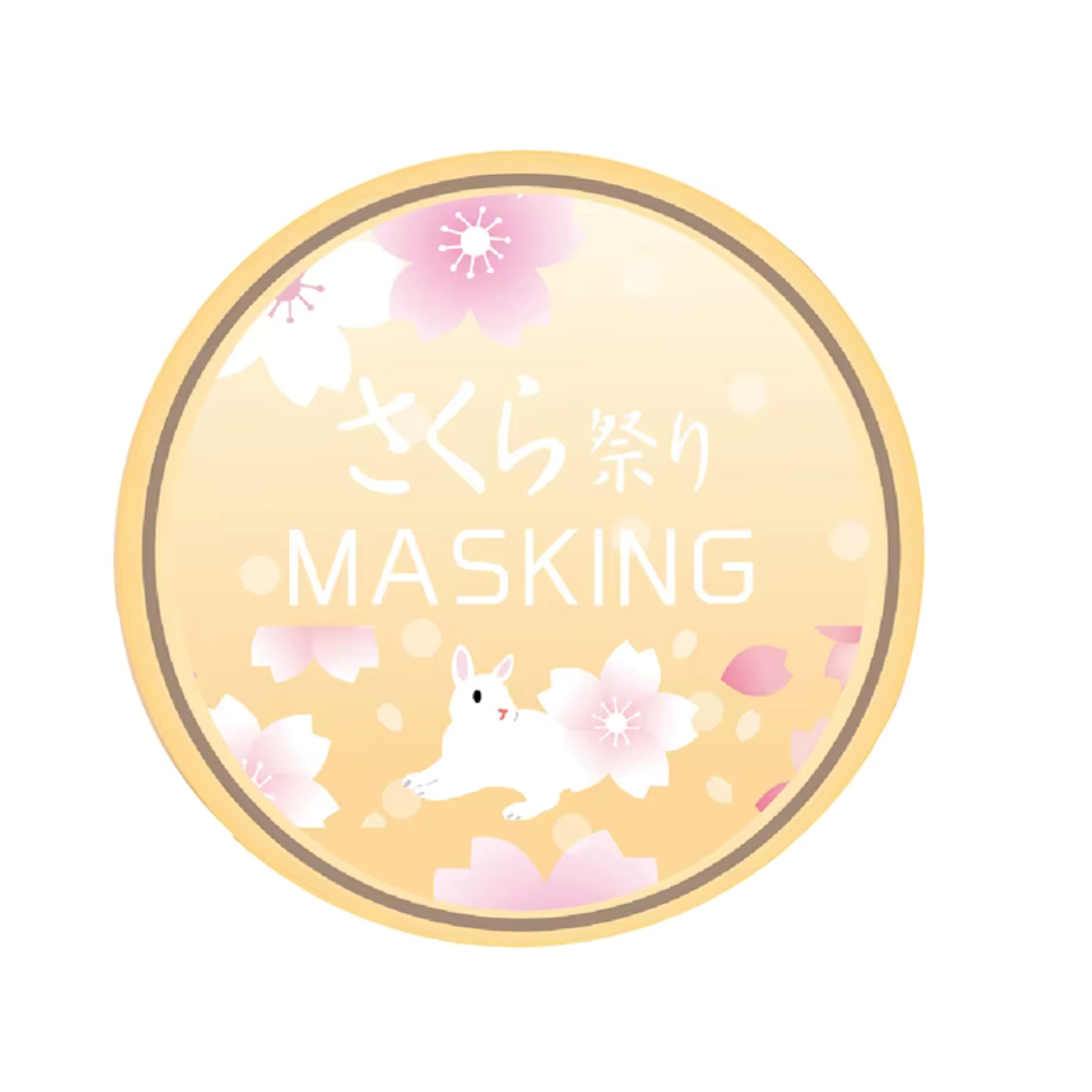 Sakura Washi Tape Roll