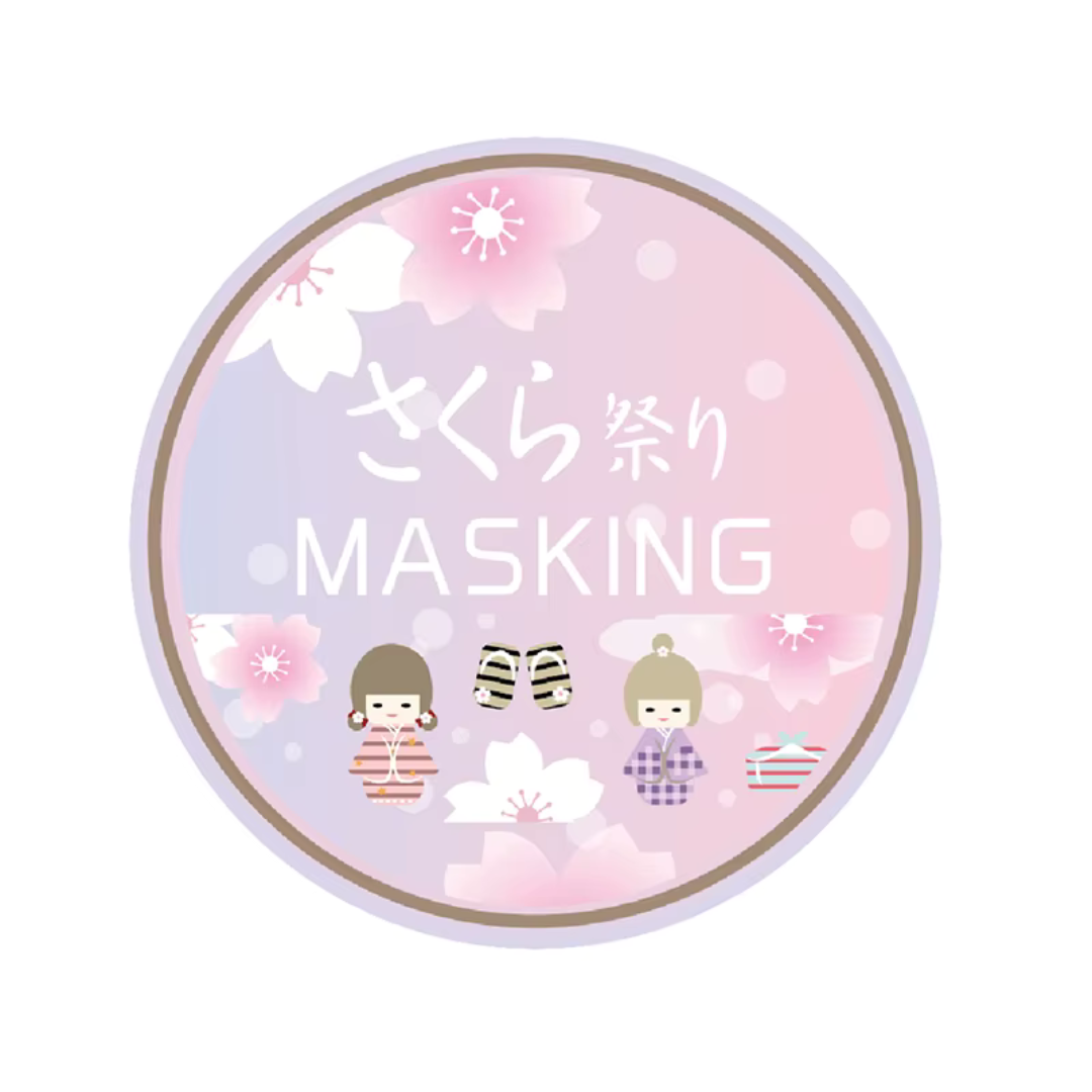 Sakura Washi Tape Roll