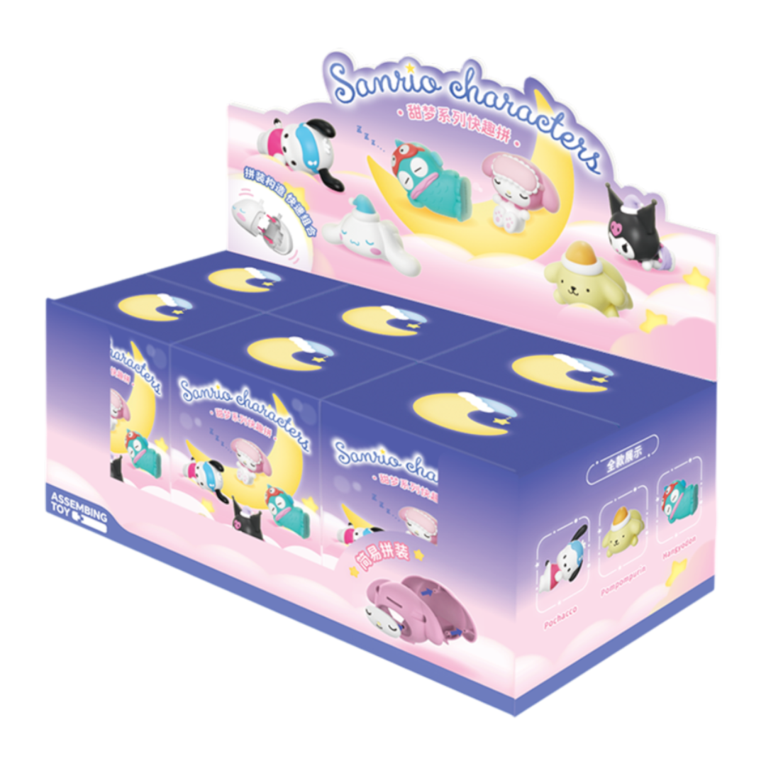 Sanrio Sweet Dream Series Blind Box