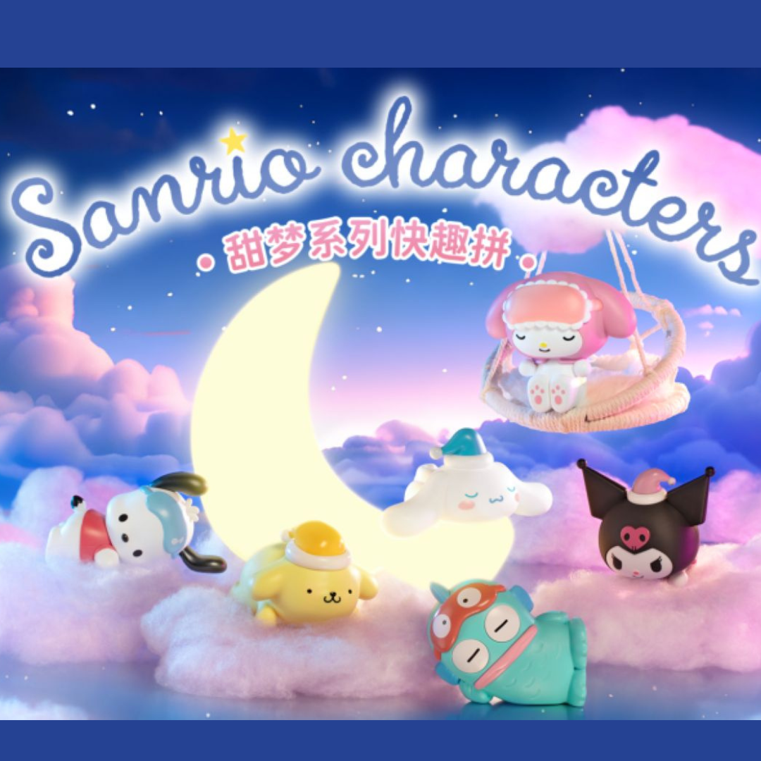 Sanrio Sweet Dream Series Blind Box
