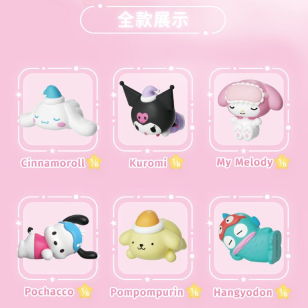 Sanrio Sweet Dream Series Blind Box