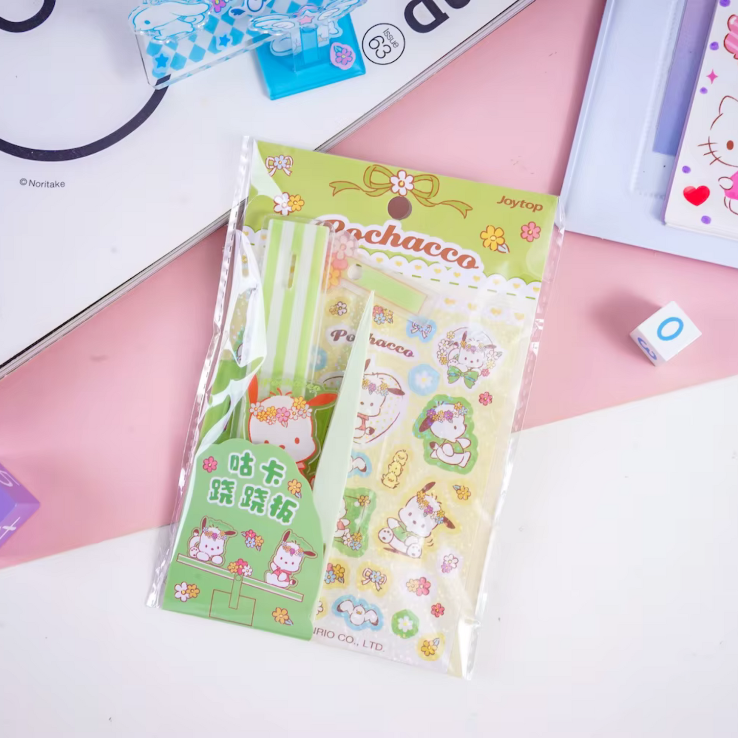 Sanrio Seesaw Acrylic Stand