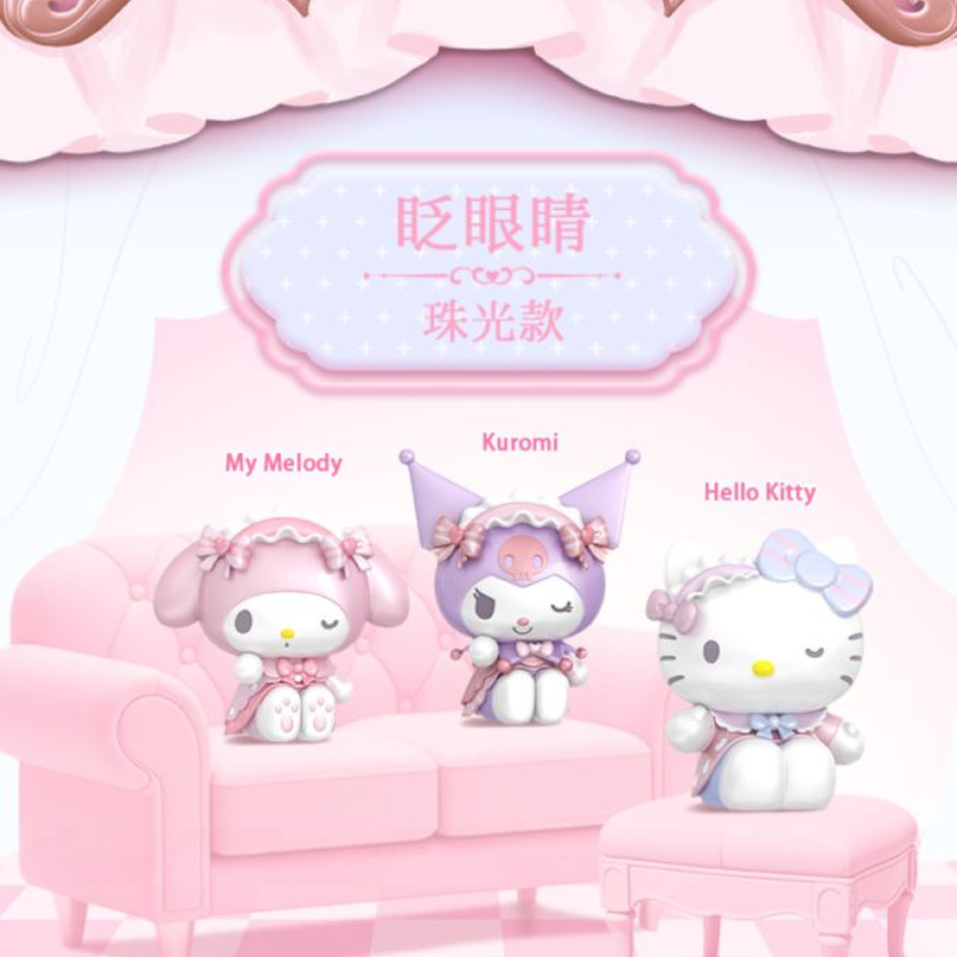 Sanrio Sweet Lace Girl Series Moetch Bean Blind Bag