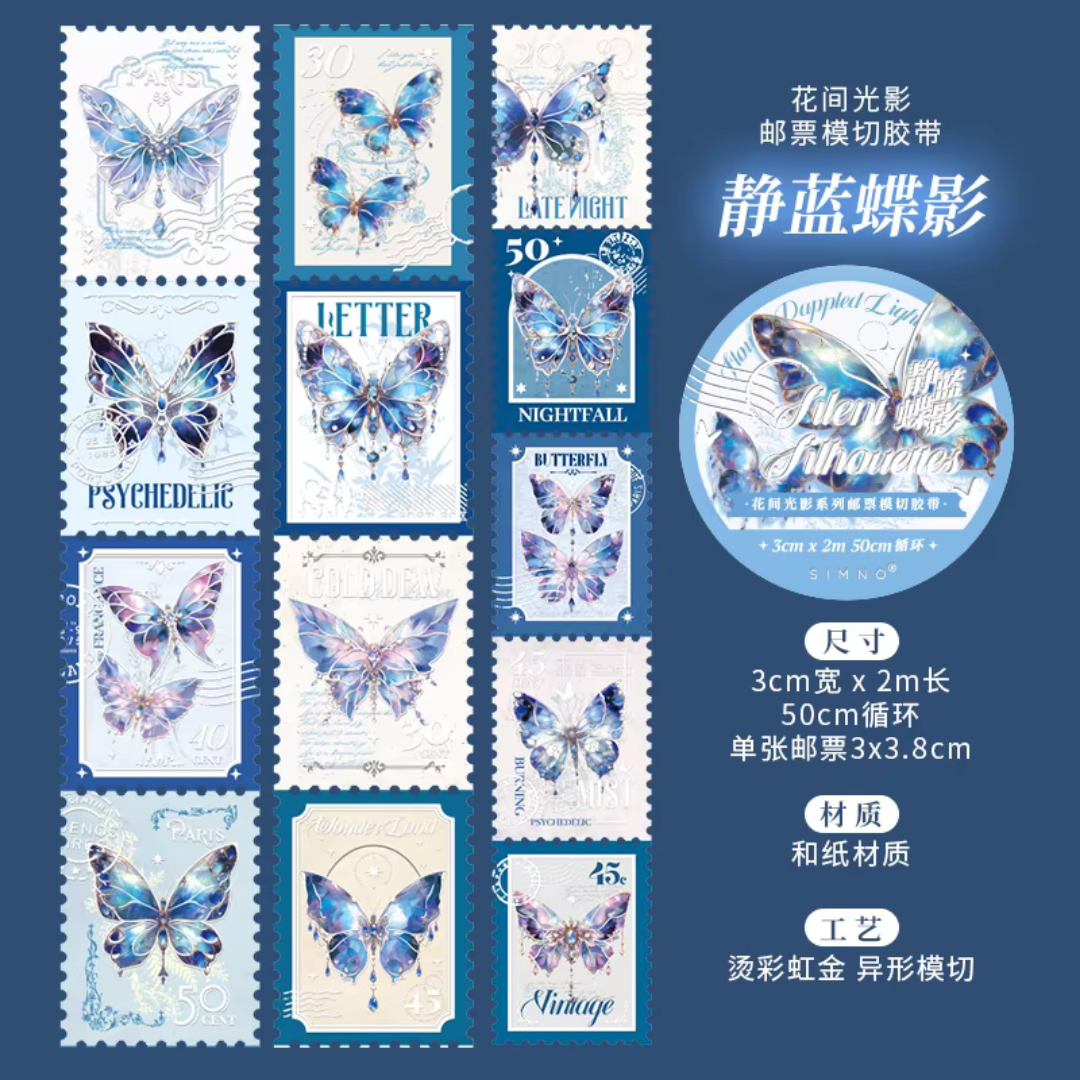 Butterfly Stamp Washi Tape