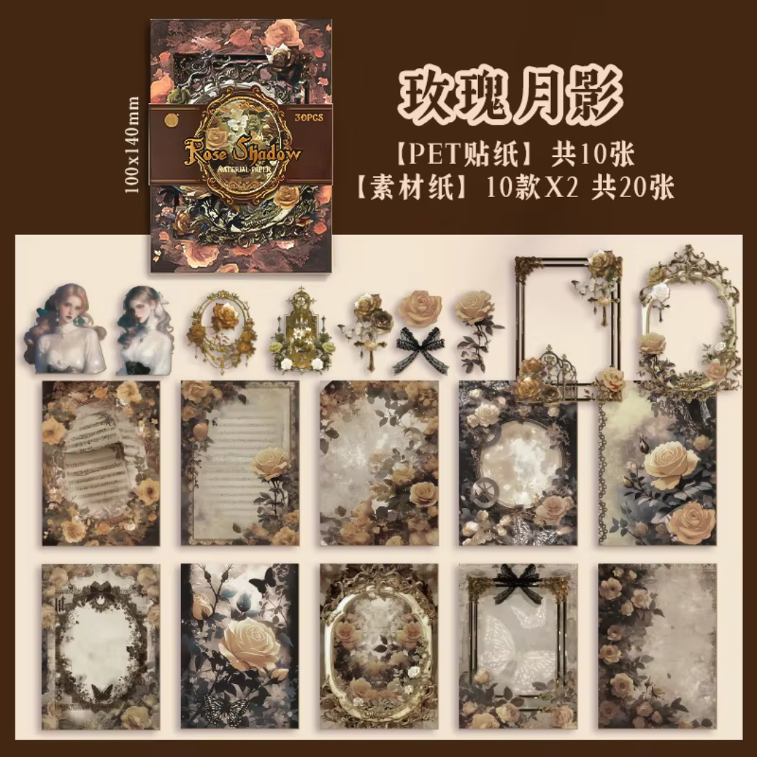 Gothic Rose Sticker and Paper Pack