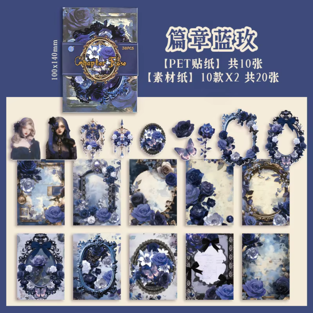 Gothic Rose Sticker and Paper Pack