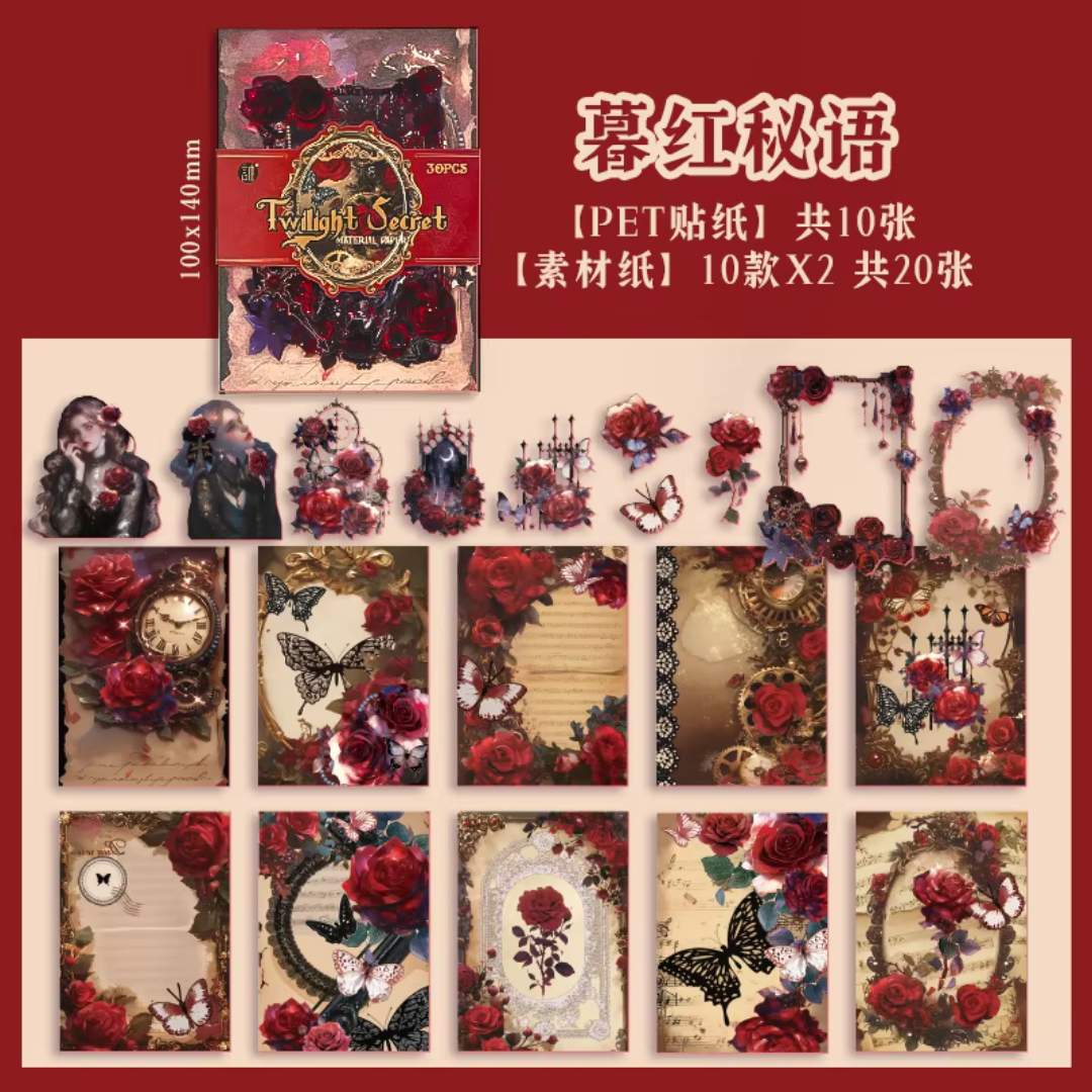 Gothic Rose Sticker and Paper Pack