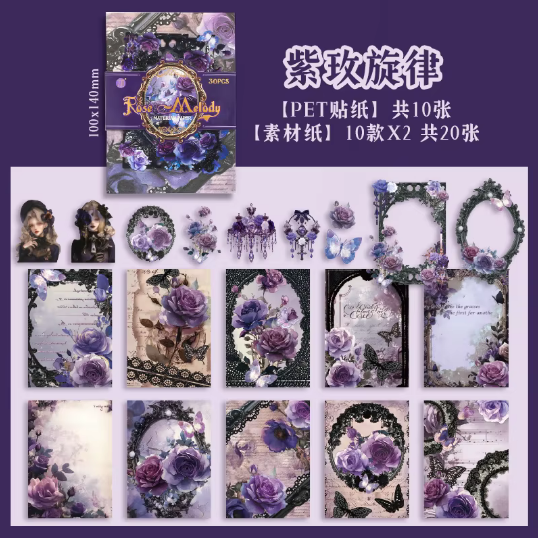 Gothic Rose Sticker and Paper Pack