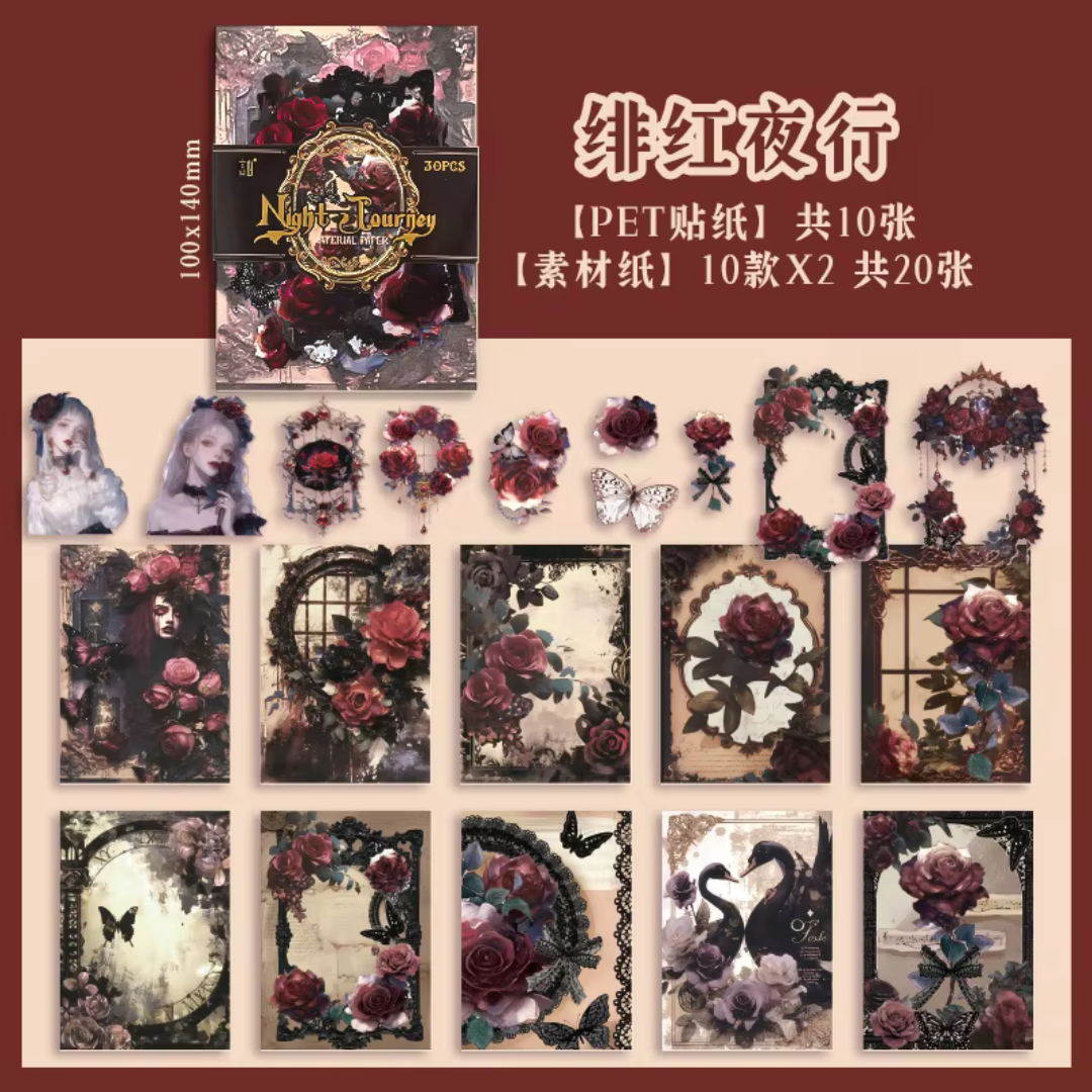 Gothic Rose Sticker and Paper Pack