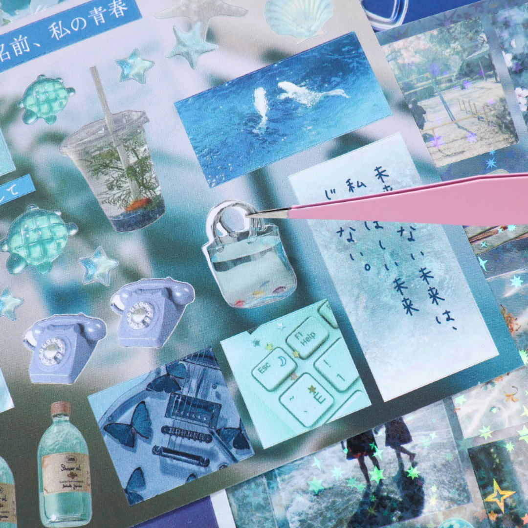 Japanese Style 700 Piece Sticker Book