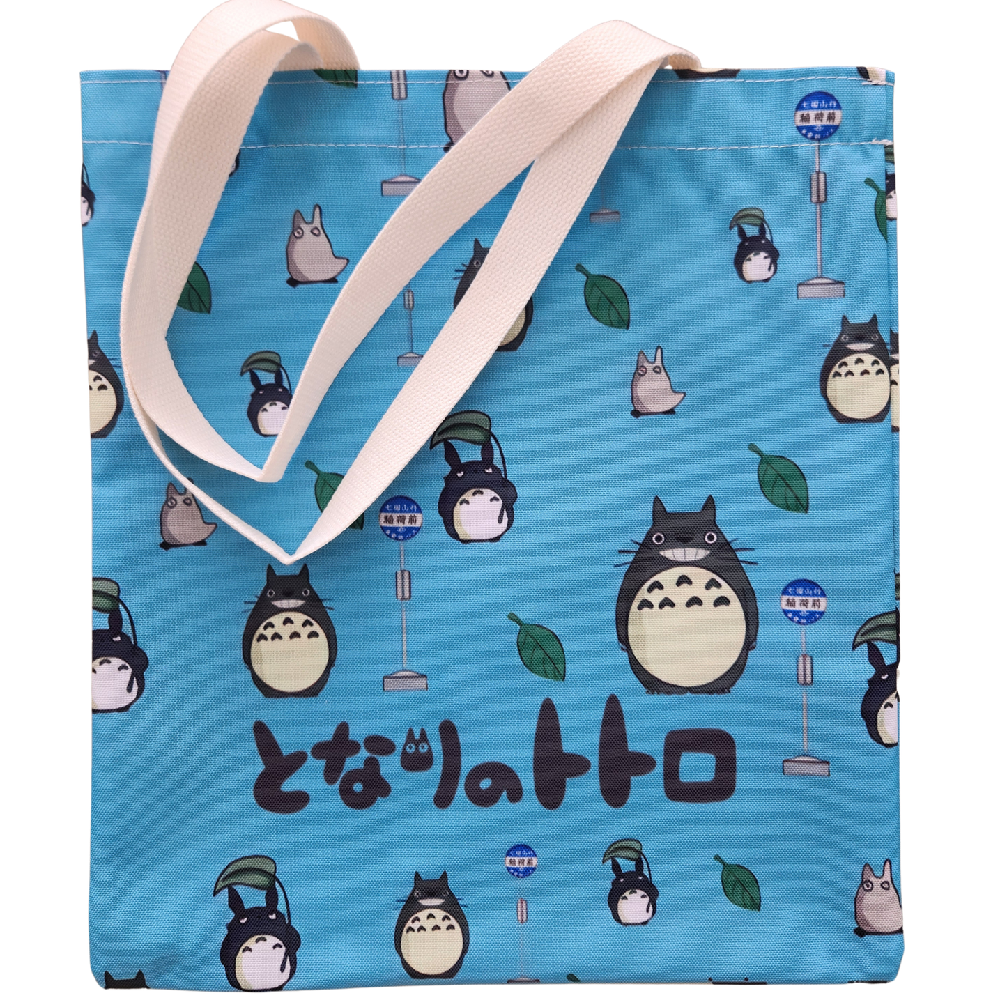Totoro Tote Bag