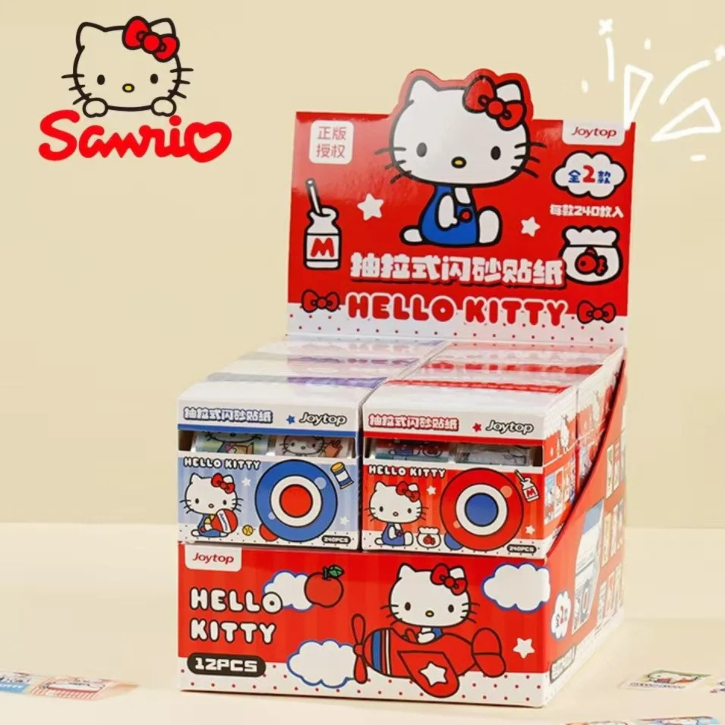 Hello Kitty Pull-Out Glitter Sticker Roll